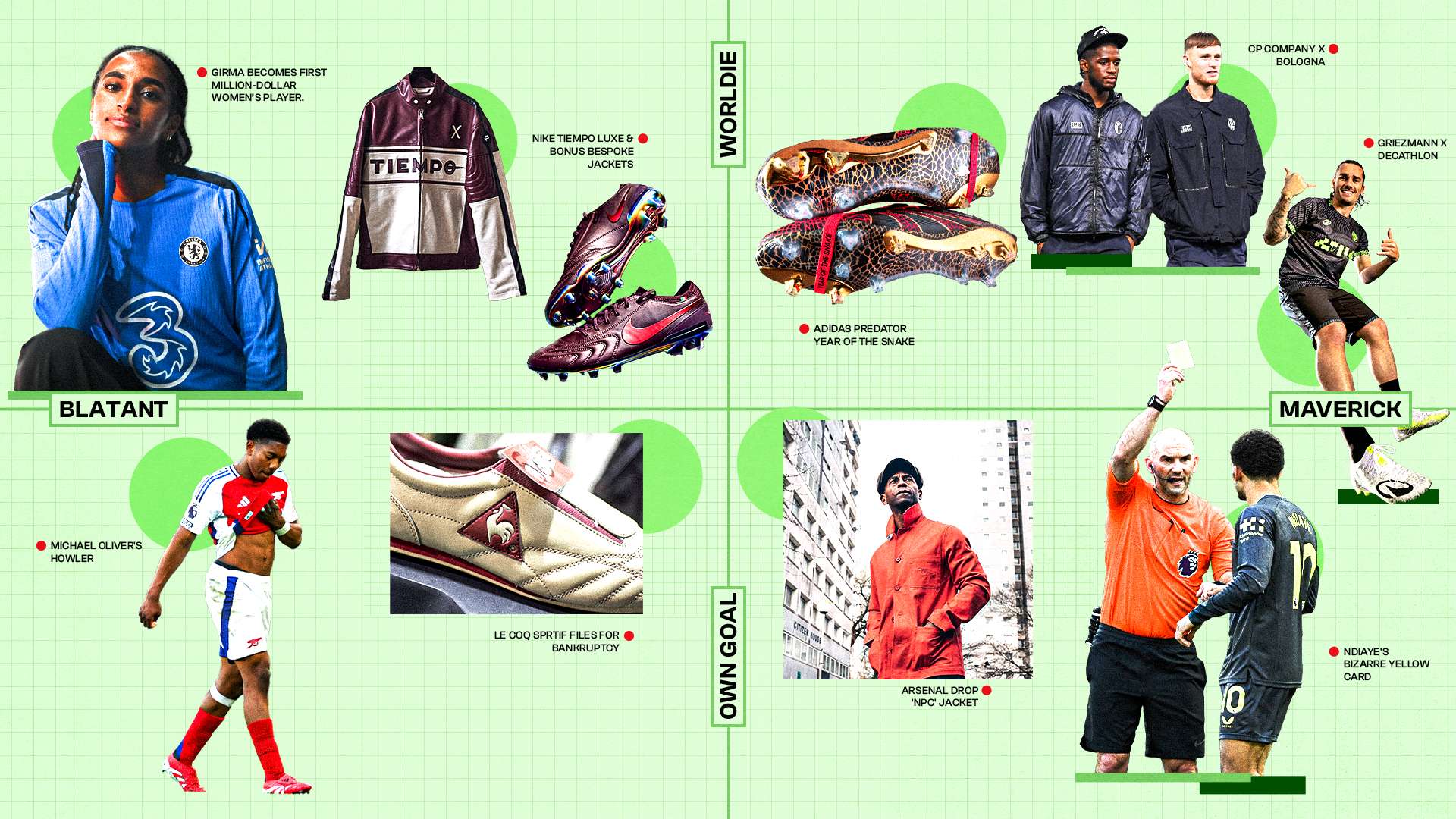 红牌驱逐出 红牌驱逐出