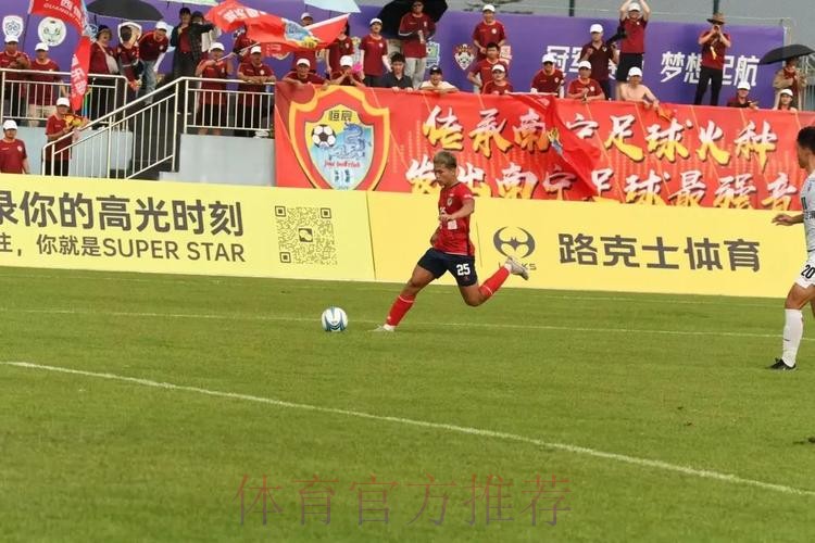 【总决赛第四轮回顾】A组形势持续焦灼 廊坊荣耀之城笑傲B组头名争夺战